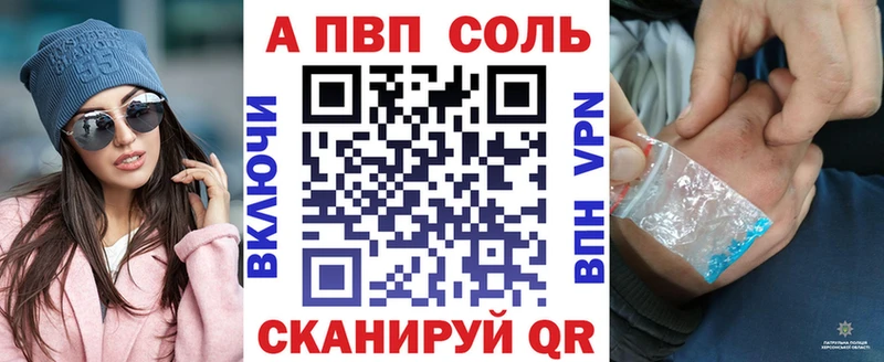 Цена Туран МЕГА как войти COCAIN Экстази Меф Гашиш A PVP Марихуана