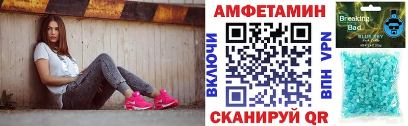 АМФ Premium Туран