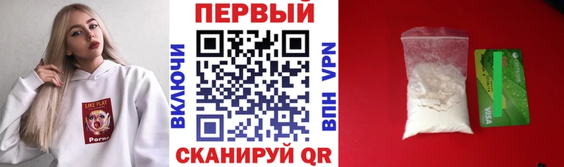 Амфетамин VHQ  где купить наркотик  Туран 