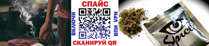 Бутират 99% Туран