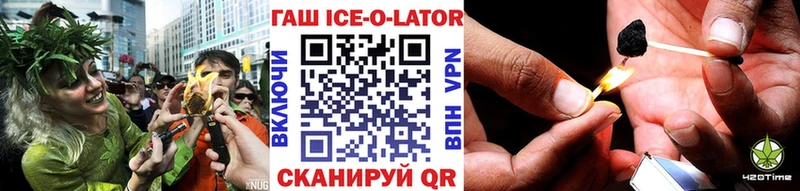 kraken   Туран  Гашиш Premium  закладки 