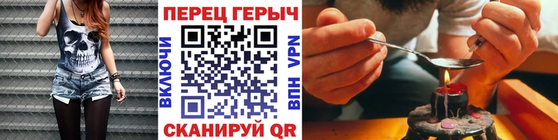 Героин VHQ  купить  цена  Туран 