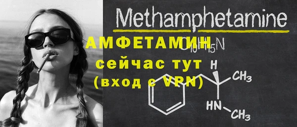 прущий лед Медногорск