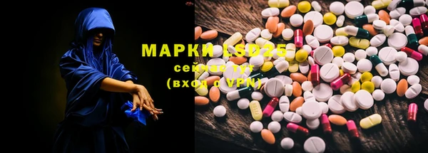прущий лед Мегион
