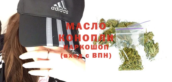 прущий лед Медногорск