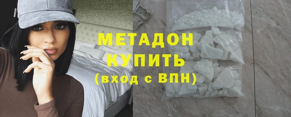 прущий лед Мегион