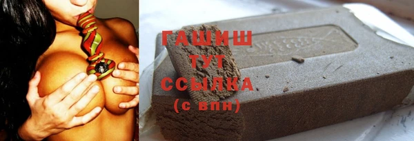 прущий лед Мегион