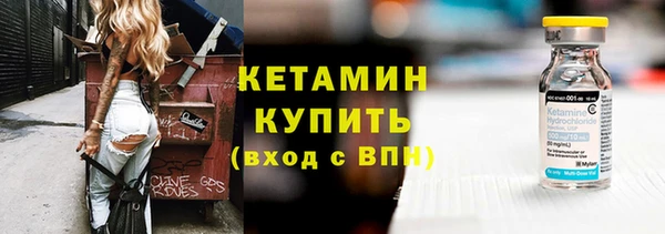 прущий лед Мегион
