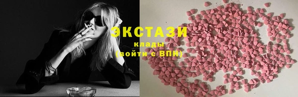 прущий лед Мегион