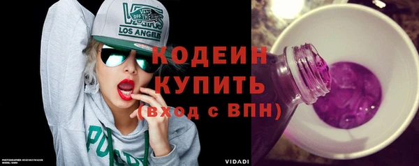 мет Магадан