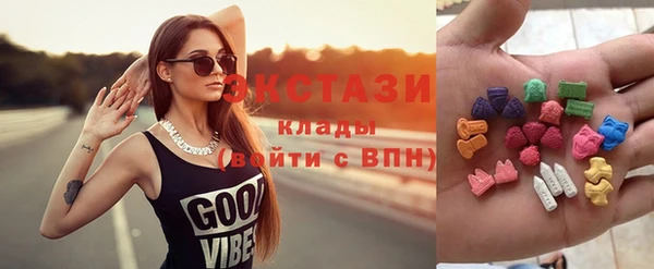 прущий лед Мегион