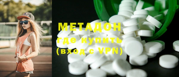 прущий лед Медногорск