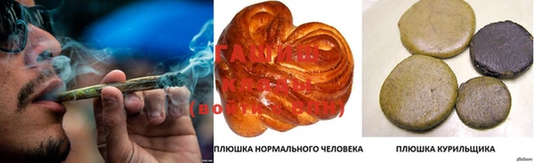 прущий лед Медногорск