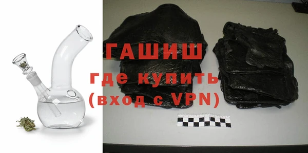 прущий лед Мегион