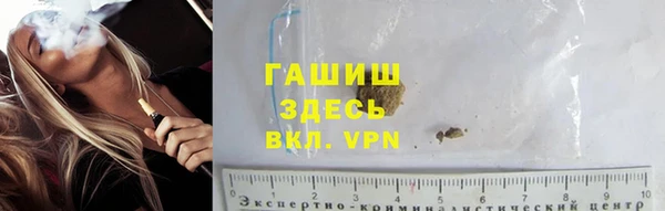 прущий лед Мегион