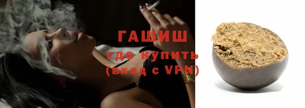 прущий лед Медногорск
