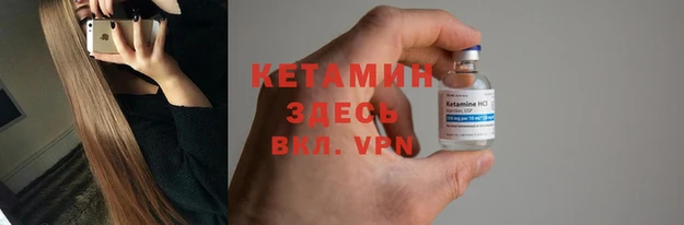 винт Медвежьегорск