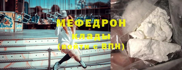 винт Медвежьегорск