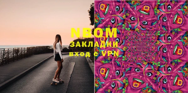 прущий лед Мегион