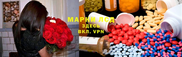 прущий лед Мегион