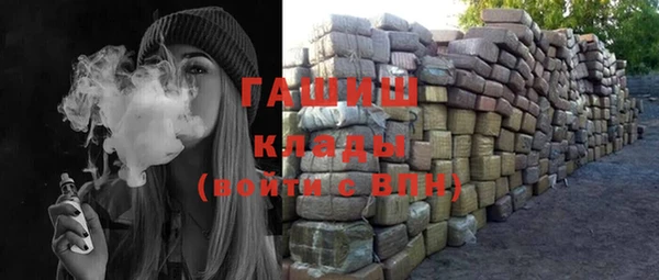 винт Медвежьегорск