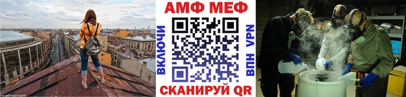 Первитин мет Туран