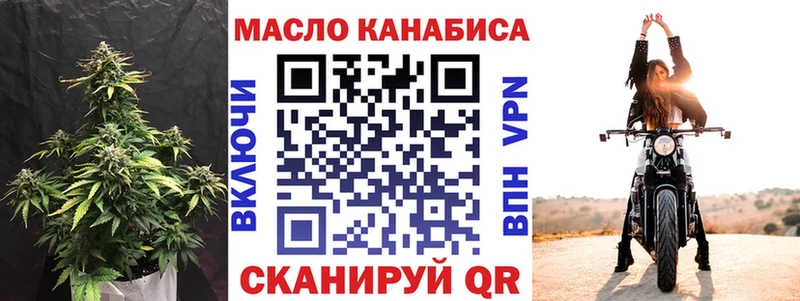 Дистиллят ТГК вейп с тгк  OMG   Туран 