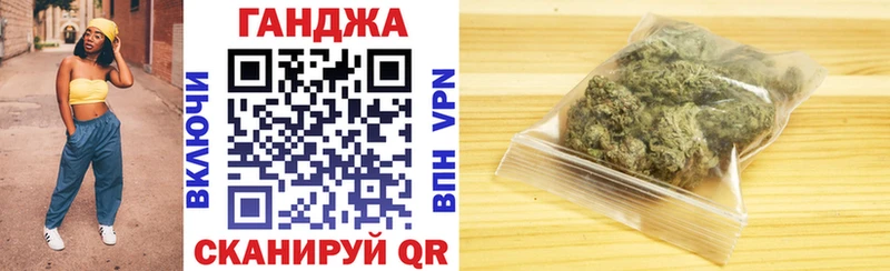 гидра как зайти  Туран  Бошки Шишки THC 21% 